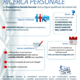 AVVISO RICERCA PERSONALE URGENTE : Assistente Sociale  – CONSORZIO DEI SERVIZI SOCIALI AMBITO C08