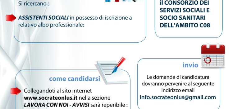 AVVISO RICERCA PERSONALE URGENTE : Assistente Sociale  – CONSORZIO DEI SERVIZI SOCIALI AMBITO C08